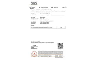 環(huán)保測試報告 PFAS CANEC25009106005