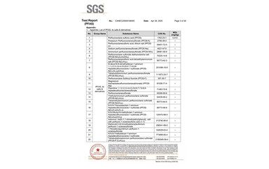 環(huán)保測試報告 PFAS CANEC25009106005